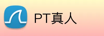 PT真人 Logo